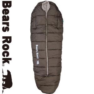 NANGA（ナンガ） 別注モデル アルピニスト1500 【オリジナルシュラフ