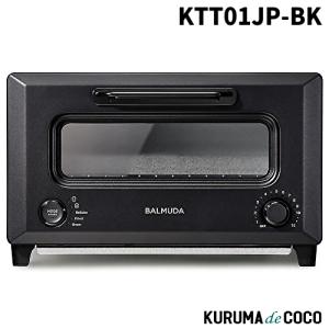 BALMUDA The Toaster オーブントースター ブラック K11ABK K11A-BK
