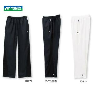 YONEX（ヨネックス） 受注会限定品 ユニハーフパンツ 15048Y