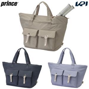 YONEX（ヨネックス） ストリンガーズキット 硬式テニス ソフトテニス