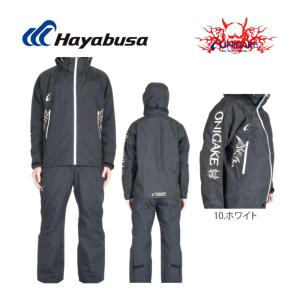 Hayabusa（ハヤブサ） 鬼掛 レインスーツ (S M L LL 3L) YS108G