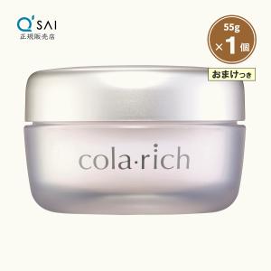 コラリッチ キューサイ コラリッチEX ブライトニングリフトジェル 55g