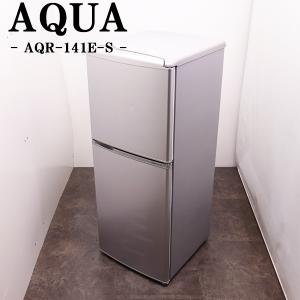 三菱（MITSUBISHI） 爆買 新生活応援 中古 冷蔵庫 一人暮らし 146L