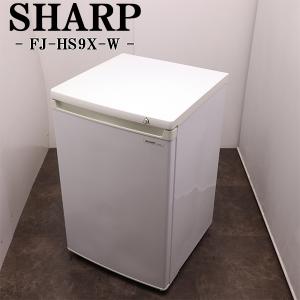SHARP（シャープ） 買い替え応援セール 中古 冷蔵庫 一人暮らし 167L