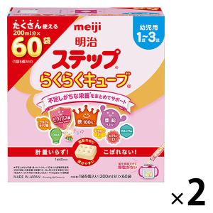 明治 ほほえみ らくらくキューブ ( 27g×60袋入 )/ 明治ほほえみ : 爽快