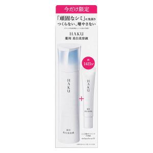 HAKU ハク メラノフォーカスIV 45g 付け替え用レフィル : セラフィー