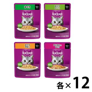 2026年3月】カルカンのおすすめ人気ランキング - Yahoo!ショッピング