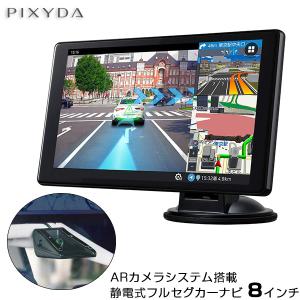 パナソニック(Panasonic) ポータブルナビ ゴリラ 7インチ CN-G1500VD