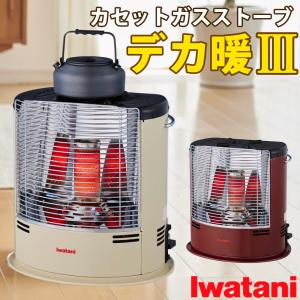 未使用】 イワタニ Iwatani カセットガスストーブ CB-HPR-B