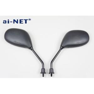 在庫有 送料無料 12ヶ月保証 純正リペア用ミラーYAMAHA ヤマハ SR400