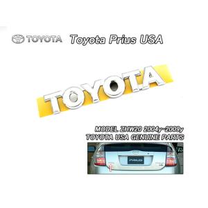 プリウスNHW20前期【TOYOTA】トヨタPRIUS純正USフルノーズブラ(04-05y