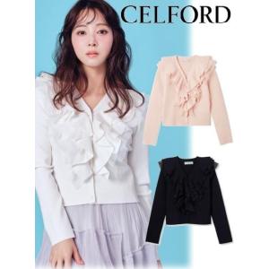 CELFORD（セルフォード） (10%OFF&300円OFF) フリルデタッチャブル