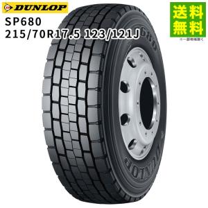 DUNLOP（ダンロップ） 215/70R17.5 123/121J SP122 タテ（リブ）溝