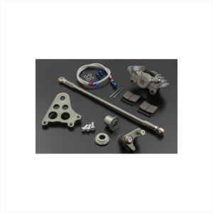 PMC (ピーエムシー) リアフローティングキャリパーキット Z750FX-1