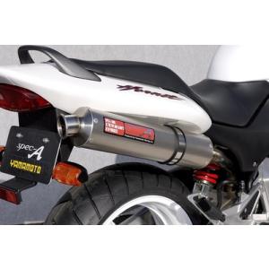 10253-01NCB ヤマモトレーシング スリップオンマフラー ホーネット250