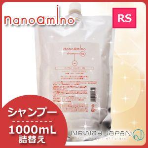 ナノアミノ プレミアム モイスチャー シャンプー トリートメント 500ml