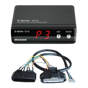 PIVOT ピボット 3-drive EVO ＆ ハーネス ジムニー/ジムニー シエラ