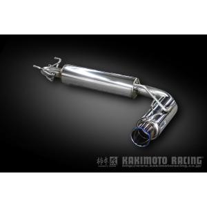 FUJITSUBO（フジツボ） 藤壺技研工業 マフラー AUTHORIZE S 350-63093