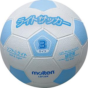 MONTA（モンタ） サッカー ストリートサッカーボール 4.5号球 Monta