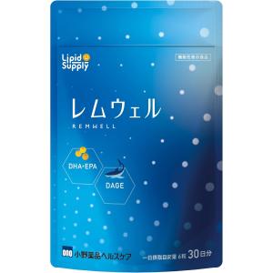 スリリンファイア サプリメント 燃焼系 SLILIN F 90粒 約1か月分