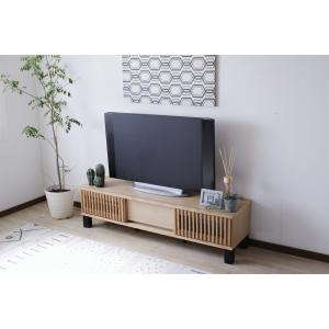 無印良品 MUJI テレビボード オーク材 AVラック 薄型 AVボード テレビ