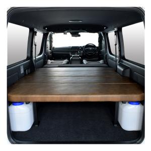 ハイエース S-GL m.flat ロータイプ ベッドキット アンティークライト