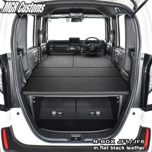 N-BOX ベッドキット JF5/JF6 専用 スタンダードEX テーブル付 m.flat