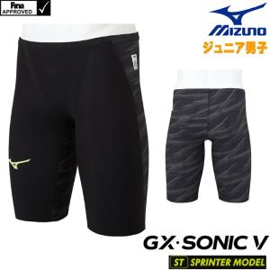 MIZUNO（ミズノ） GX SONIC3 MR N2MG6202 女の子 ハーフスーツ 競泳