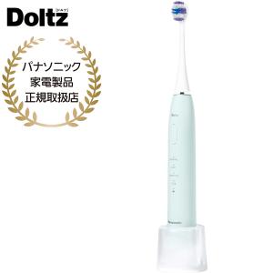 Panasonic（パナソニック） 音波振動ハブラシ ドルツ EW-DA48-A