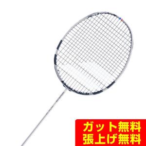 YONEX（ヨネックス） バドミントンラケット ナノフレア200 NF200-104