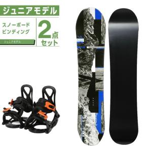 K2 スノーボード キッズ 子供用 3点セット MINI TURBO BOYS GROM