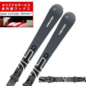 elan（エラン） エラン（ELAN）（レディース）スキー板ビンディング