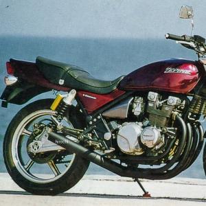 RPM ゼファー400/ゼファーχ(ZR400C-G/89-00)用 RPM 67レーシング フル