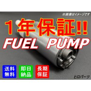 6ヶ月保証 マークII JZX81 JZX90 JZX93 JZX100 JZX105 新品 フューエル