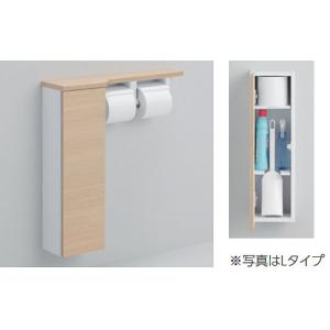 TOTOKU TOTO トイレ周辺収納 フロア収納キャビネット 収納棚 【露出