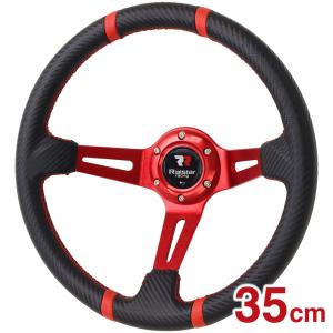 ステアリング 32φ ディープコーン 70mm フェイクレザーPVC DRIFTING