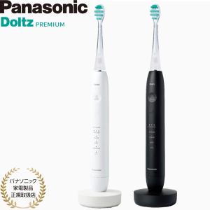 Doltz 【在庫あり】EW-DP38-K Panasonic ドルツプレミアム W音波振動