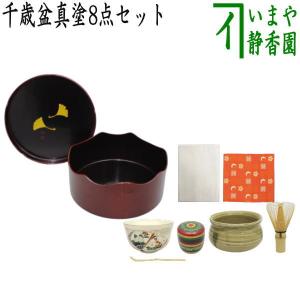 茶道具 敷板 長板 輪島塗 真塗 一双 炉用 風炉用 角藤弘悦作 輪島塗り