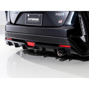 GANADOR（ガナドール） プリウスPHV DLA-ZVW52 マフラー PAE-080