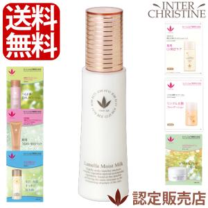 ビーバンジョア 薬用 UV美白エッセンシャルベース ジョアエコ478Y 52mL