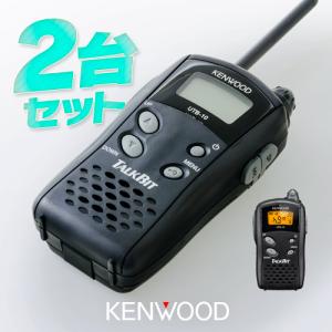 ケンウッド UTB-10 純正イヤホンマイクセット 特定小電力