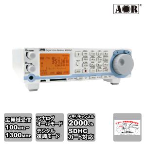 FC-50 ヤエスFT-891用オートアンテナチューナー※沖縄発送不可 : 長野