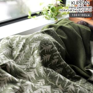 KLIPPAN（クリッパン） エコラムウールブランケット スローケット
