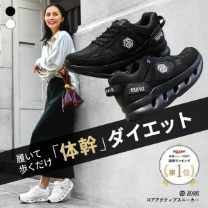 2026年3月】BEAXISのおすすめ人気ランキング - Yahoo!ショッピング