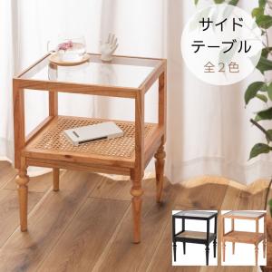 今枝商店 ラタンテーブル 円形 ガラス天板 棚付 籐家具 直径60cm
