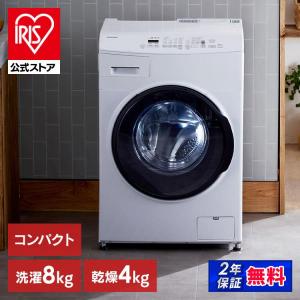 全国設置無料 ハイアール ドラム式洗濯機 JW-TD90SA | Haier 洗濯9kg