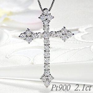 Pt900 2.1ct ダイヤモンド クロス ネックレス ペンダント プラチナ 2