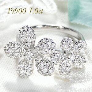 Pt900 1.0ctUP ダイヤモンド フラワー リング 指輪 プラチナ ダイヤ