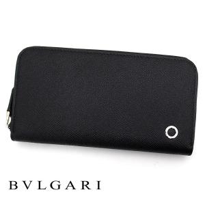 BVLGARI（ブルガリ） 284230 ブルガリ・ブルガリマン 小銭入れ付