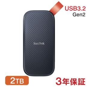 SanDisk（サンディスク） SanDisk SSD 外付け 2TB USB3.2Gen2 読出最大